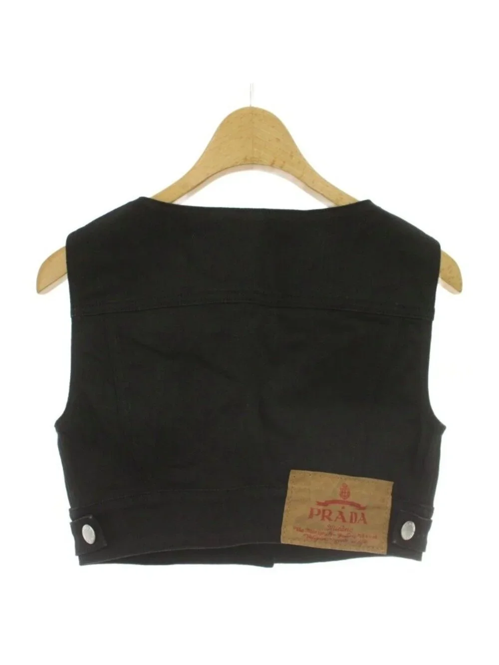 Prada Vest